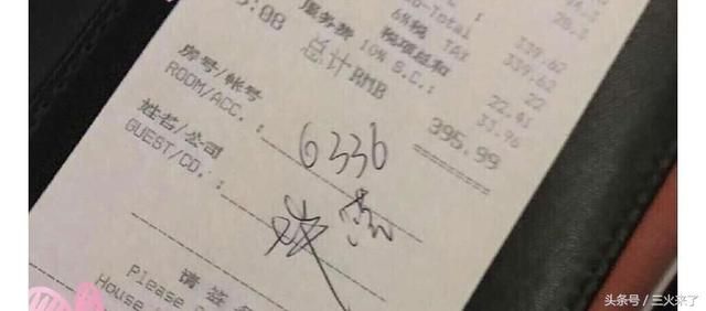 洪欣面上否认老公出轨，留言却说了实情，女经纪人曾穿浴袍造访