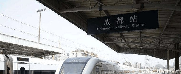 成都至重庆正在规划一条高铁, 途经4市, 有你家乡吗
