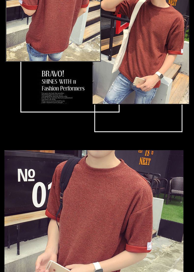 日系文艺范中袖T恤:弹力顺滑，冰感速干