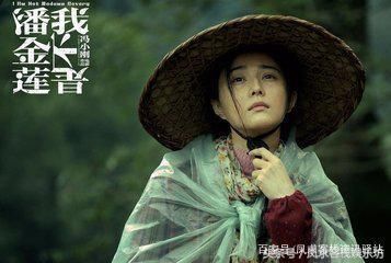 冯小刚回应没有阴阳合同四大疑点，网友评论让人深思