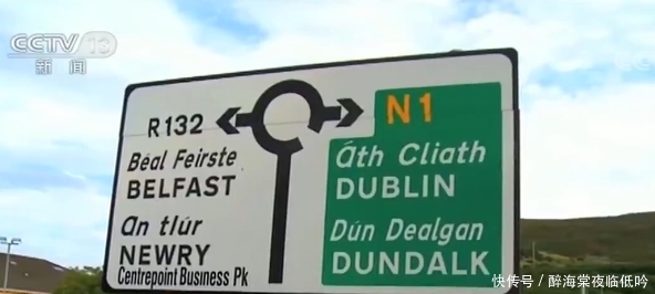 英国的脱欧了解