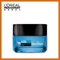 糙汉子也要护肤-平民化的男士护肤体验