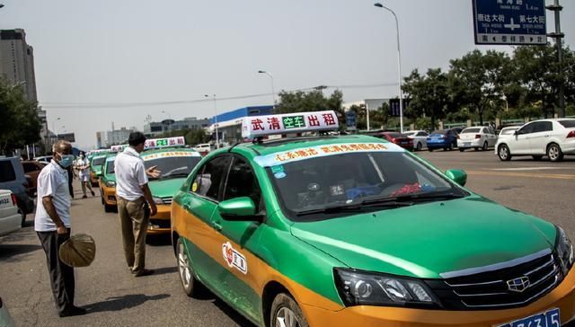  垄断市场@大量网约车司机退出平台，出租车可能重新垄断市场，网