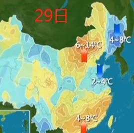  安徽|以山东江苏安徽最为顽固！雨水继续迷路 降温即将找上门来