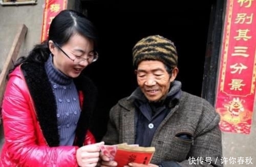  「条件」在农村，哪些人适合当村干部？当村干部又需要哪些条件