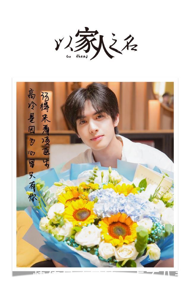 锦衣之下什么时候加更