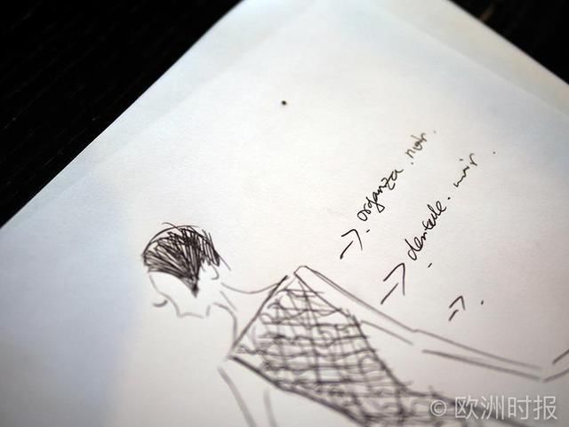 穿越巴黎秀场的中国“90后”定制服装设计师