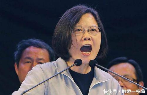 确定没收到世卫邀请函 蔡英文当局开启一吵二