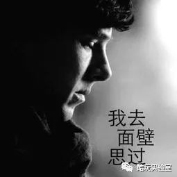 「 听说」97%都是冒牌的,你被“假网红”骗过吗?听说北京的网红店