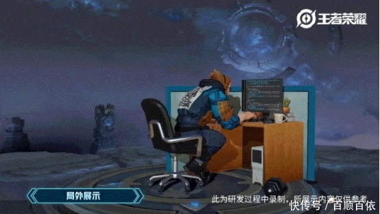 『皮肤』新皮肤曝光!一大波精美皮肤正在上线中,钱包准备好了吗!