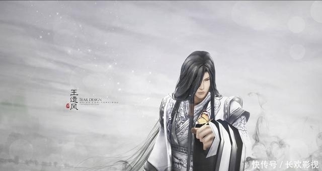 《狐妖小红娘》配音演员龙吟骚扰《剑网三》女