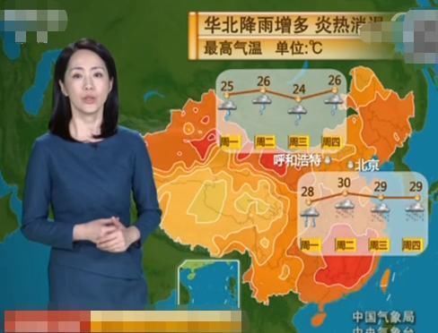 山东河北山西东北大到暴雨不断！陕西四川也大雨滂沱！5-8日天气