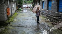 范冰冰被央视封杀事件真相 阿迪广告镜头被删剪背后原因圈内人爆