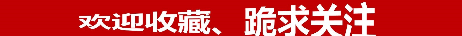 四川各大城市的LOGO：成都好看、遂宁丑哭、你觉得呢？