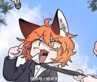  优质|二次元·优质·情侣头像，潮流情侣头像专属，小祖宗超爱