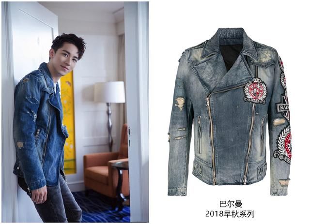 4万的戒指竟不如5千鞋子抢眼，许魏洲你这双运动鞋是认真的吗