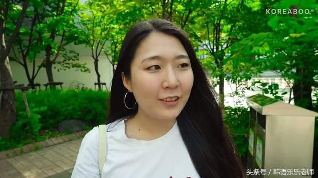 韩国街头要求化妆女生卸妆素颜