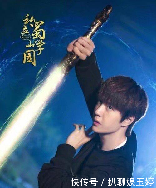  「竟然」王一博新剧上映，女一号竟然是陈钰琪，没想到女二号更让人惊讶！