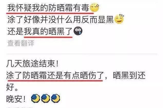  『防晒』明星出门必带的防晒帽！遮紫外线，显脸小，一帽多戴。