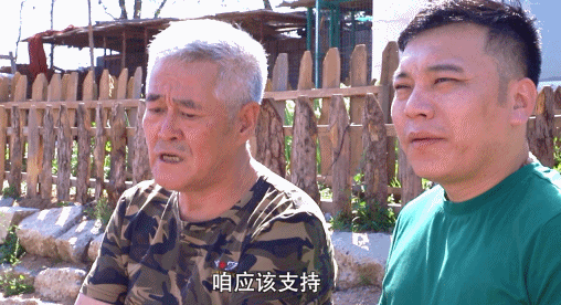  #关系并没#师徒恩怨：赵本山与小沈阳的关系没有那么简单