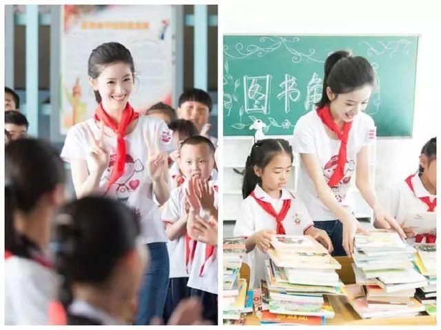 五万块的背心在身的章泽天突然高调了起来，与刘强东的身价配对了