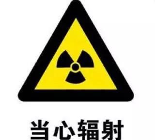 电动车辐射死人谣言又起！来自宁德时代的科普辟谣了解一下！