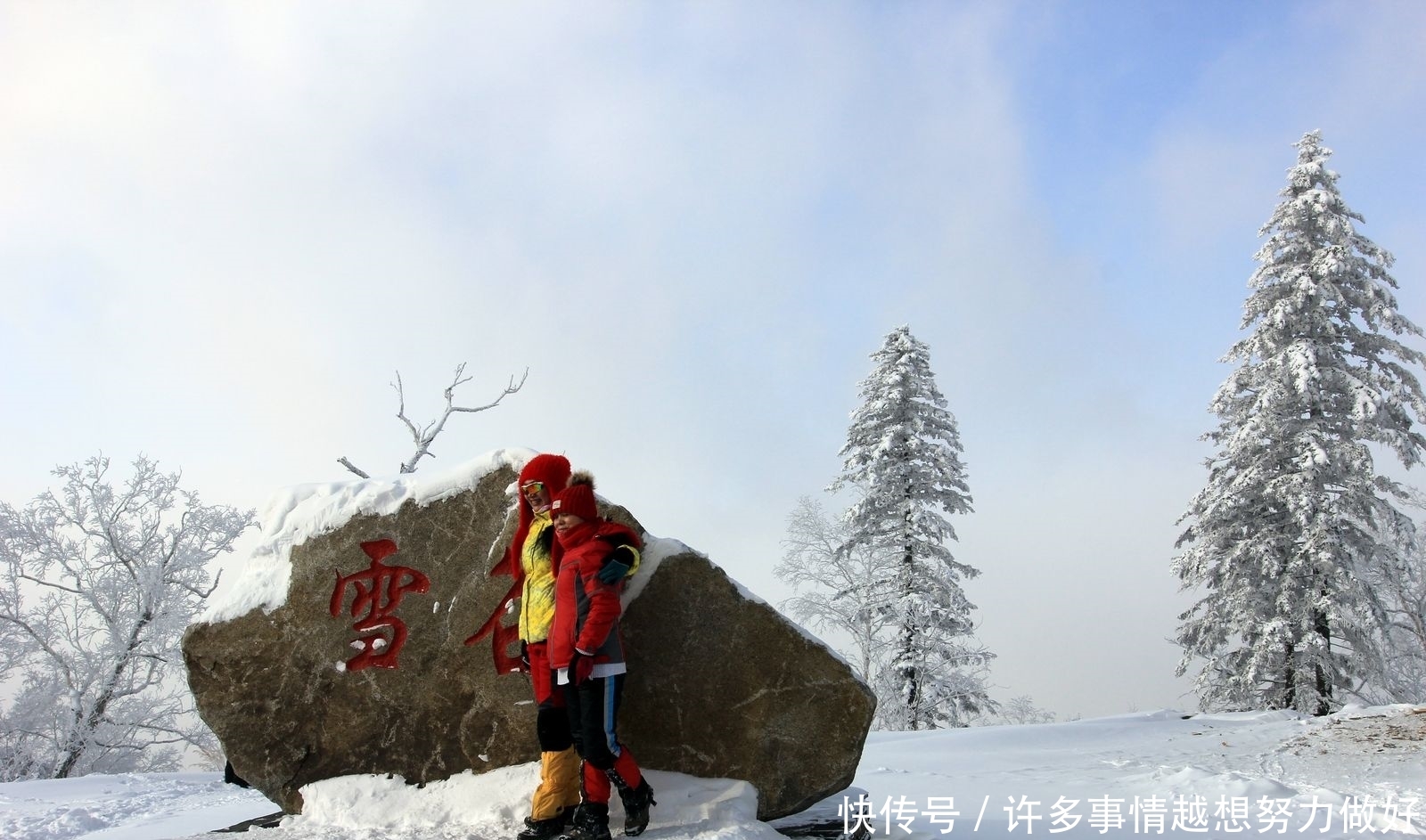 冬季最美房车自驾路线，被称为中国最梦幻自驾公路，知道是哪吗？