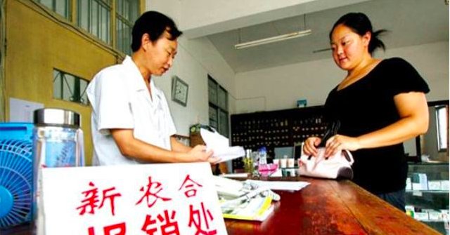  「农民」新农合涨到250元，农民要不要继续再缴费，看完心里有数