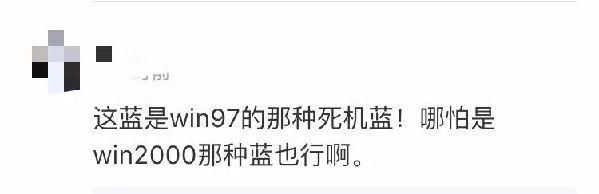中国代表团亚运礼服揭晓!告别“番茄炒蛋”,网友坐不住了...