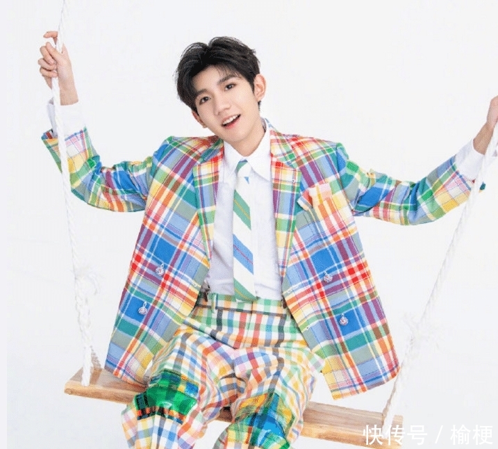王俊凯易烊千易