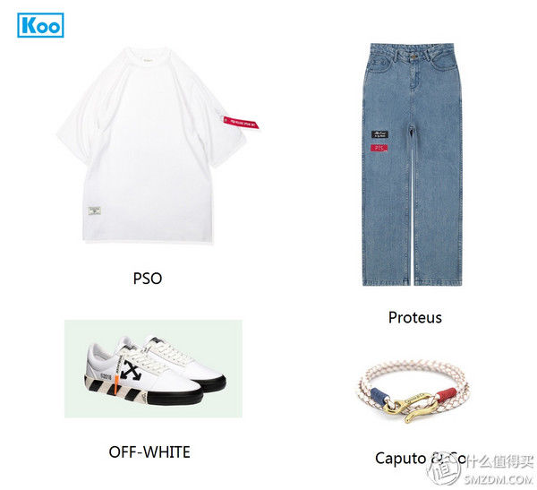 男生夏季穿搭 篇五:男生七夕骚搭配