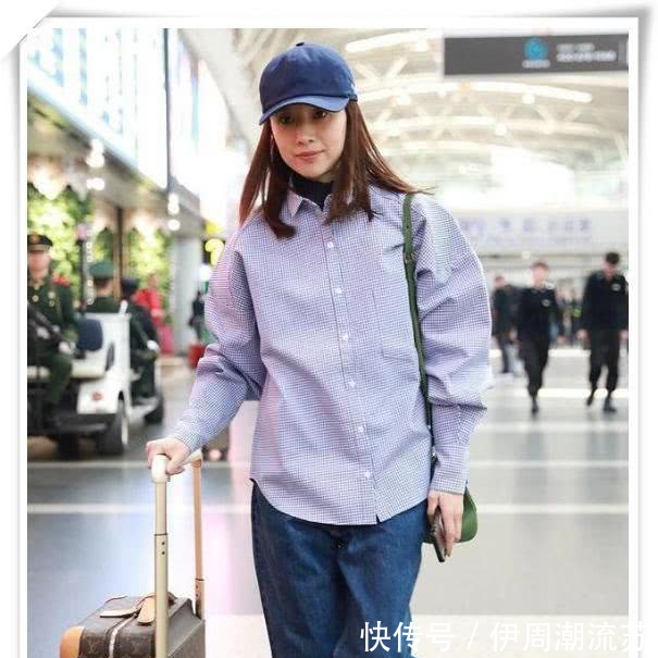 董洁这穿谁的衬衫80斤体重穿成了金刚芭比，网友丑出新高度！