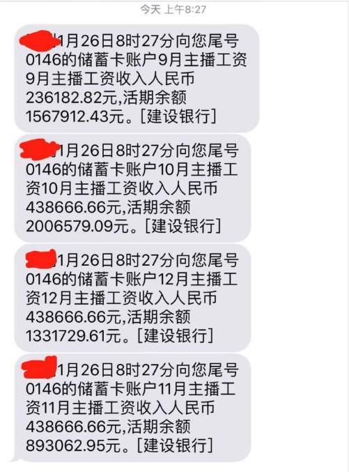 蛇哥微博疯狂搞事扬言爆料五五开事件，却遭到王思聪的嘲讽