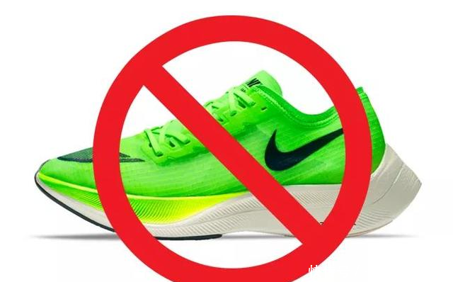 『Nike』Next% 跑鞋或将被禁!但对 Nike 恐怕不是坏消息