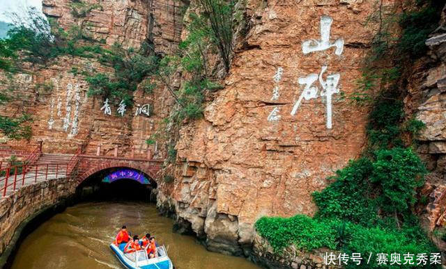  「命名」河南以“州”命名的四个县级市，其中两个是省直管