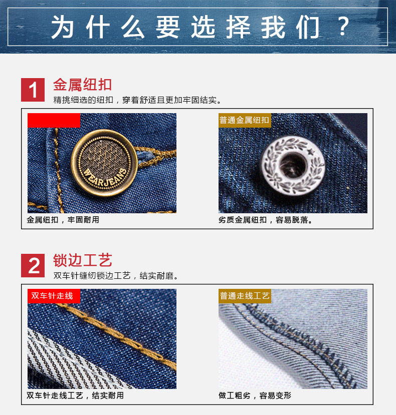 科技宅福利:轻薄冰爽，南极人男士休闲牛仔短裤34.9元