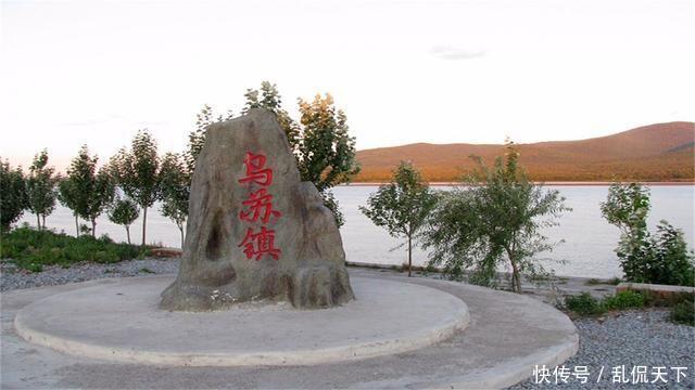 中国最东边的镇： 在祖国的最东边，现今就剩一家三口！