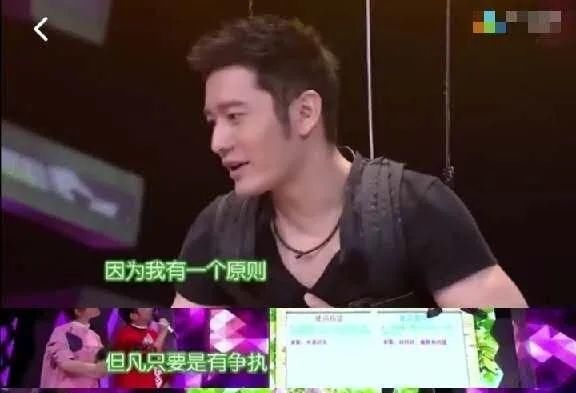  baby和黄晓明：Baby早期参加《快本》, 皮肤水嫩颜值太高, 内涵黄晓明前女友获赞