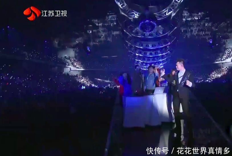 跨年晚会杨幂野狼