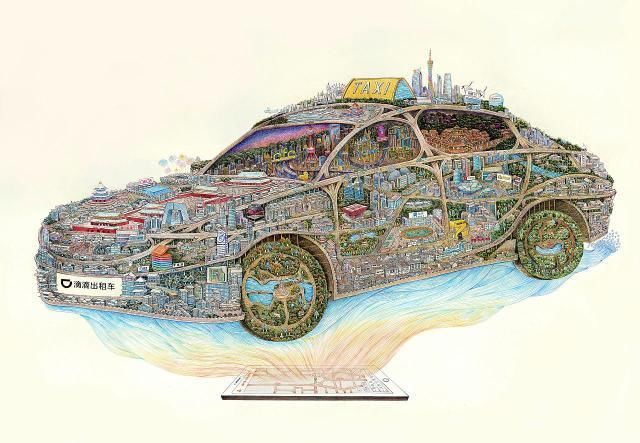  【替罪羔羊】滴滴新规试推行，提升车辆品质与服务？还是用户成