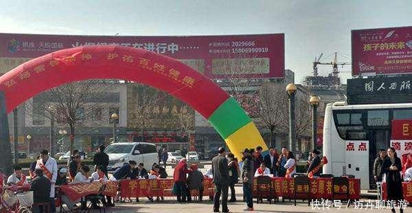  「发展」山东发展较慢的城市，未来潜力巨大！