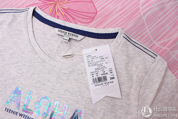 五折买到的小熊女装简单晒