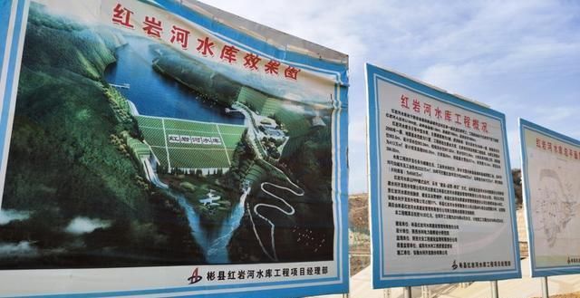 『绿水』等不到6月,现在就该去看看彬州红岩河水库的那一片绿水