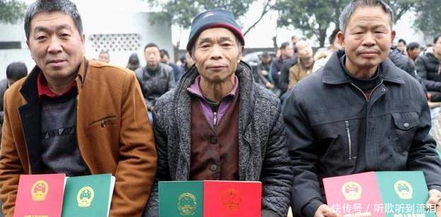 明年起，农民也要凭证办事了，这3类人却没证领，其中有你吗