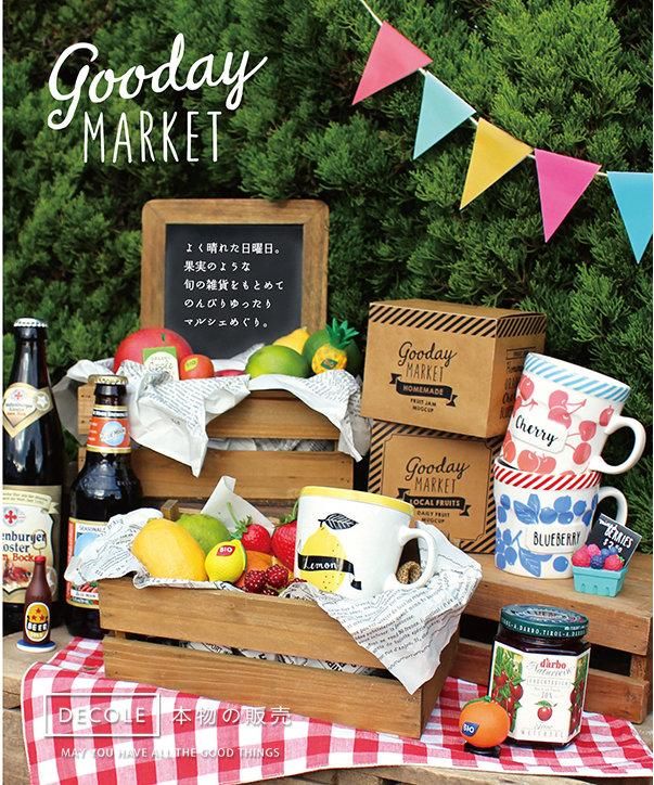 西安市中医医院杨震教授 受邀参加全国中医肝