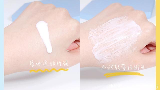 适合@防晒霜红黑榜ISDIN红榜第1适合全肤质,安热沙差评,谁用谁后悔