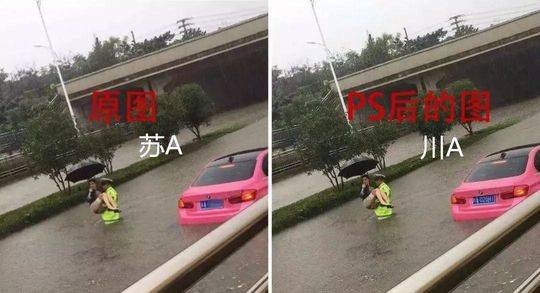 辟谣!鳄鱼逃跑、大桥被淹、美女被救…都是假的!这些信息才是真的