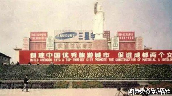 老照片 成都80年代的社会风貌