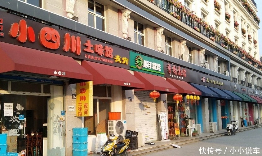 中国最“整洁”的三座城市:第一名是县级市,干净程度堪比日本!