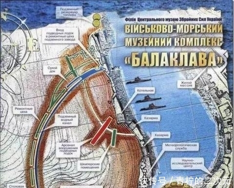 被袭击的美军基地占地面积